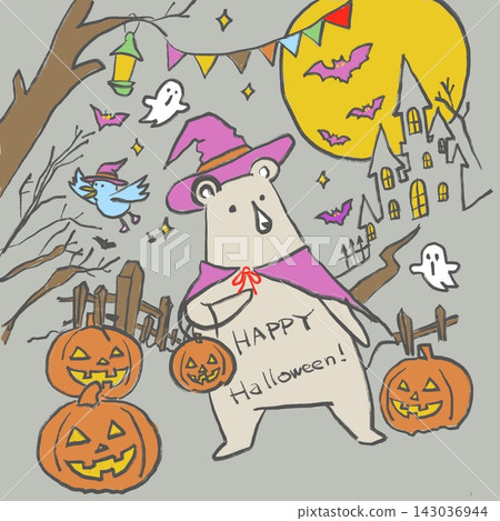 Bobo and Pupi, cute polar bear and bird characters enjoying Halloween Bobo and Pupi, cute polar bear and bird characters enjoying Halloween 143036944