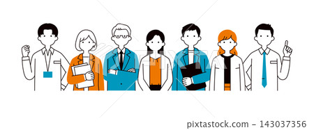A set of simple upper body vector illustrations of businessmen and businesswomen working in an office. A set of simple upper body vector illustrations of businessmen and businesswomen working in an office. 143037356