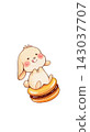 A cute hand-drawn illustration of a rabbit sitting on a macaron. 143037707