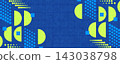 Dynamic and Abstract Background with Blue and Lime Geometric Shapes and Texture Effects. Suitable for Sport and Game Banner or Background Design 143038798