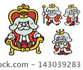 Cute King character assets 143039283