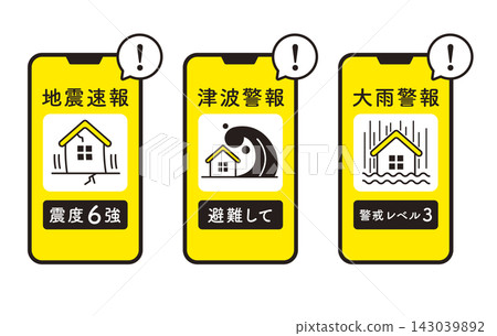 A smartphone set displaying disaster alerts. 143039892