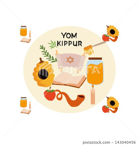 yom kippur jesus religion celebration free vector illustration yom kippur jesus religion celebration free vector illustration 143040456