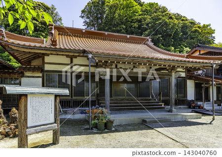 鳥取縣大山町名和名和公菩提所、長光寺本堂 鳥取縣大山町名和名和公菩提所、長光寺本堂 143040760