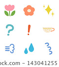 可愛的手繪風格圖示集（花、閃光、問號、驚訝、茶杯、汗水、朦朧） 143041255