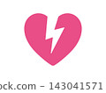 Heartbreak, broken heart icon, vector illustration 143041571