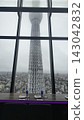 陰天下的晴空塔 143042832