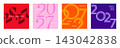 Colorful 2027 number card set, happy New Year 2027 poster 143042838
