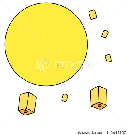 Bright yellow sun shines warmly overhead Bright yellow sun shines warmly overhead 143043167