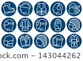 Mandatory sign set, Protective workwear icons, Safety work equipment and protective clothing, PPE pictogram set 143044262
