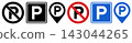 No parking, parking sign and parking map pin. Parking ban, parking location pin. GPS parking location symbol for apps and websites 143044265