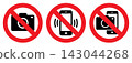 Warning signs - no phone, no camera, no camcorder. Mobile phone, taking photos and video prohibited. 143044268