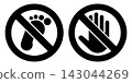 No step and do not touch signs. No barefoot and no entry hand symbols label or sticker, stop, ban or prohibited icon set. 143044269