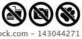 No eating and drinks allowed, No photography, No pets symbols, stop, ban or prohibited icon set for public safety notices. 143044271