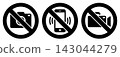 Warning signs - no phone, no camera, no camcorder. Mobile phone, taking photos and video prohibited. 143044279