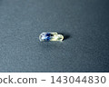 Zoisite Tanzanite rough stone 143044830