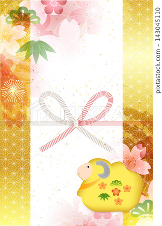 A golden, Japanese-style greeting card design featuring vibrant Japanese patterns and mizuhiki (decorative cords). A golden, Japanese-style greeting card design featuring vibrant Japanese patterns and mizuhiki (decorative cords). 143045110