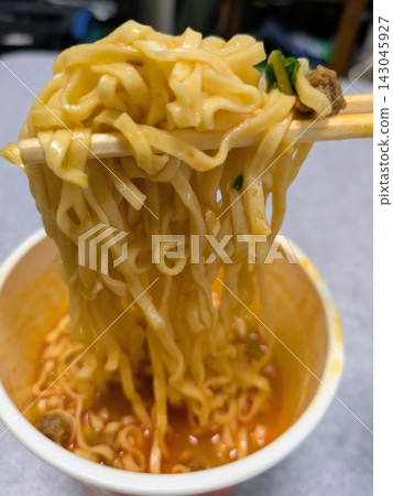 Eat cup ramen Eat cup ramen 143045927