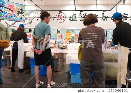 九月-今天我該吃哪種魚? 九月-今天我該吃哪種魚? 143046101