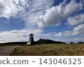 Utsukushigahara Plateau (Nagano Prefecture) 143046325