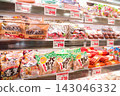 九月——我明天午餐該帶什麼？ 143046332