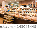 九月－明天早餐我們吃點美味的麵包吧。 143046448