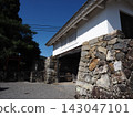 Site of the Takenaka clan's encampment: Tower gate 143047101