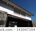 Site of the Takenaka clan's encampment: Tower gate 143047104