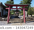 The scenery of Gomyo Inari 143047249