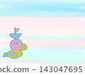 Cute duck character illustration on a soft pastel watercolor background, featuring ample copy space  143047695