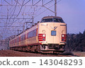 Limited Express "Shiosai" 143048293