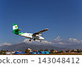 A Tara Airlines Twin Otter lands at Pokhara Airport. 143048412