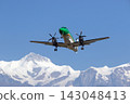 Yeti Airlines' Jetstream 41 and Annapurna IV 143048413