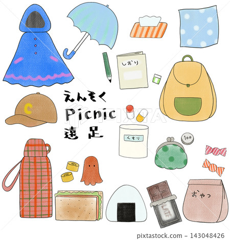 Illustration of items to bring on a school trip Illustration of items to bring on a school trip 143048426