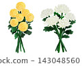 Chrysanthemum bouquet set 143048560
