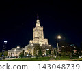 Warsaw Culture and Science Palace 143048739