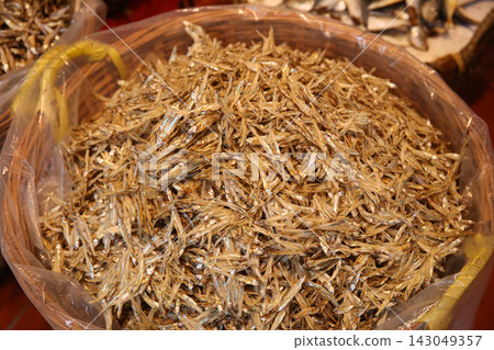 Salt-dried fish (ham yui) sold in Des Voeux Road West, Hong Kong. It resembles Kusaya and has a delicious smell. It used to be cheap, but now it's expensive Salt-dried fish (ham yui) sold in Des Voeux Road West, Hong Kong. It resembles Kusaya and has a delicious smell. It used to be cheap, but now it's expensive 143049357