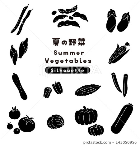A set of vector illustrations of summer vegetable silhouettes, including zucchini, tomatoes, okra, edamame, and more. A set of vector illustrations of summer vegetable silhouettes, including zucchini, tomatoes, okra, edamame, and more. 143050956