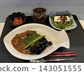 咖哩飯和蔬菜 143051555