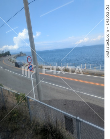 一座小山,可欣賞海景 一座小山,可欣賞海景 143052353
