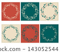 Botanical Christmas wreath frame set | Chic background material 143052544