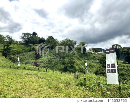 The ruins of Gassan Tomita Castle and the lush green mountains in Yasugi City, Shimane Prefecture The ruins of Gassan Tomita Castle and the lush green mountains in Yasugi City, Shimane Prefecture 143052763
