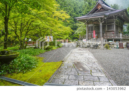 靈海山 橫倉寺 觀音堂 靈海山 橫倉寺 觀音堂 143053962