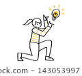 Illustration of an inspired woman 143053997