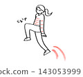Illustration of a woman skipping 143053999