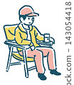 An illustration of a man enjoying camping. Camping equipment. Hand-drawn style vector graphic. An illustration of a man enjoying camping. Camping equipment. Hand-drawn style vector graphic. 143054418