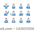 A set of various poses for business-oriented images of a female office worker (upper body). 143055056