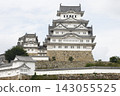 Himeji castle Himeji castle 143055525