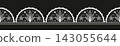 Elegant vector lace border composed of repeating semicircular medallions with flowers, leaves and delicate mesh. Decorative scalloped edging for textiles, invitations, packaging and wedding designs. 143055644