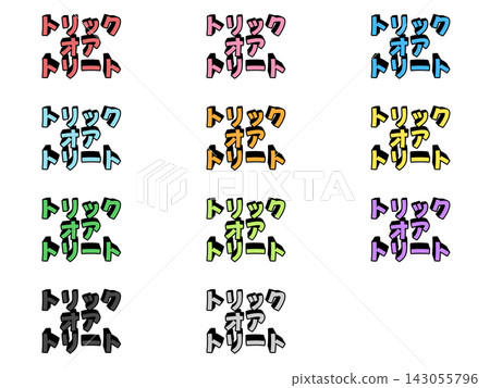 11-color set of 3D letters for "Trick or Treat" 11-color set of 3D letters for "Trick or Treat" 143055796